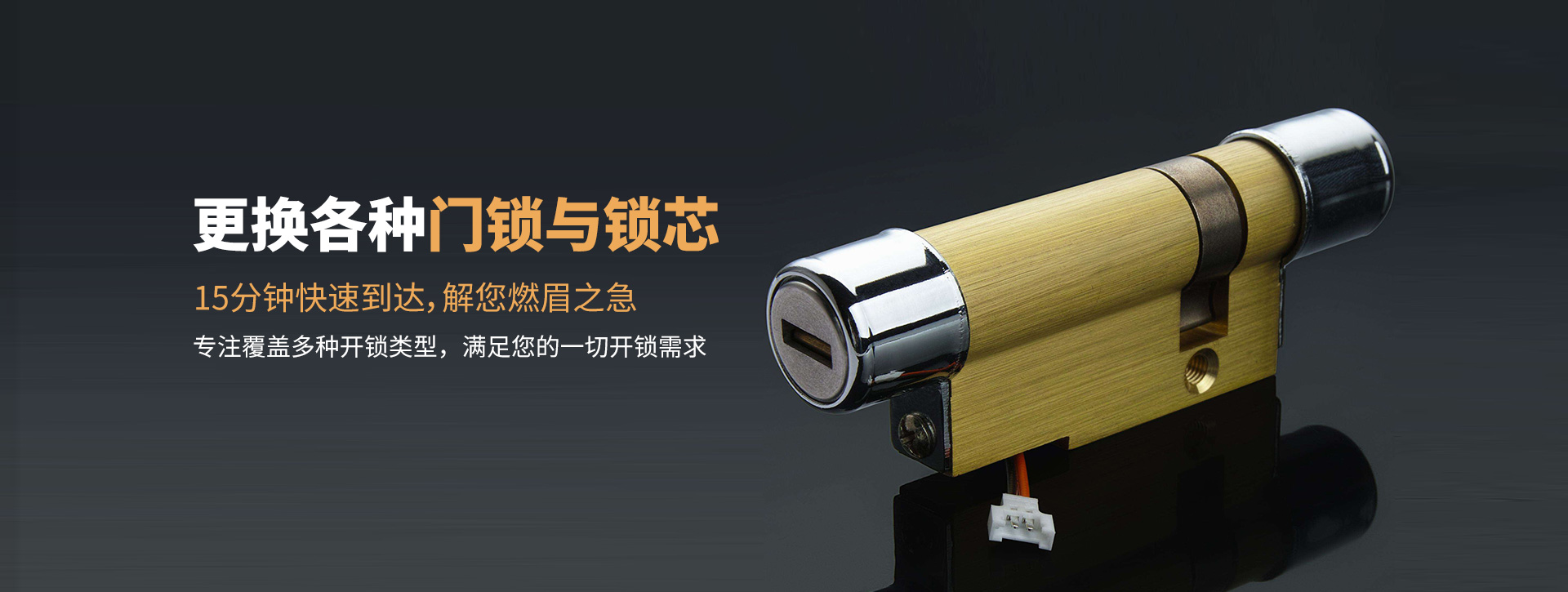 郑州上街区banner03